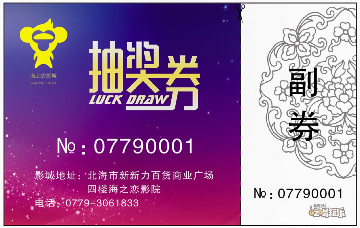 微信圖片_20191112104929.jpg