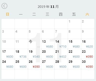 上海.jpg