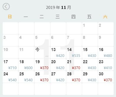 長沙.jpg