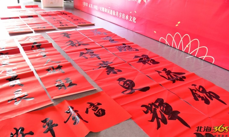 未命名-4.jpg