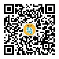 冰心2号_副本.jpg