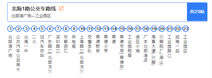 微信图片_20190917184355.png