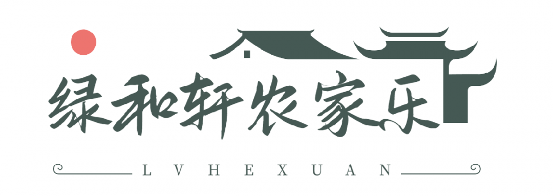 教育中国风书院logo.png