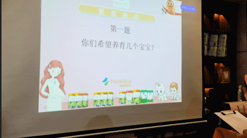 4.gif