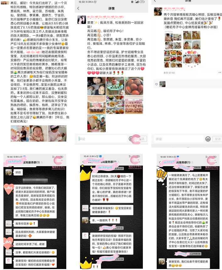 微信截图_20210901175028.png