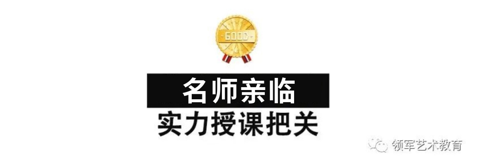 店铺烤鸭促销宣传banner (2).jpg