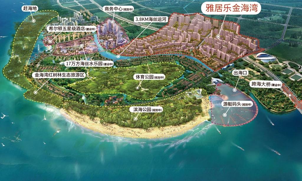 微信图片_20210425155504.jpg