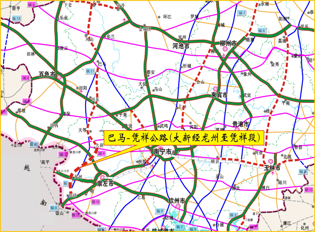 总投资1609亿元!广西13条高速公路集中开建