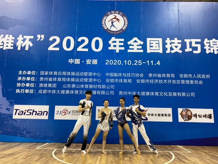 微信图片_20210107212544.jpg
