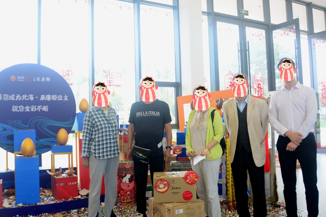 daaf2bd6349ca549ccb75e333f683839_副本.jpg