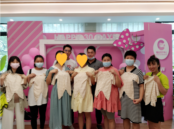 微信截图_20210901175215.png