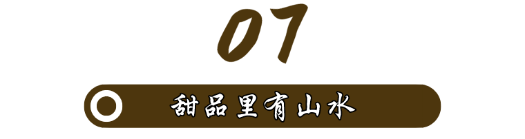 7.png