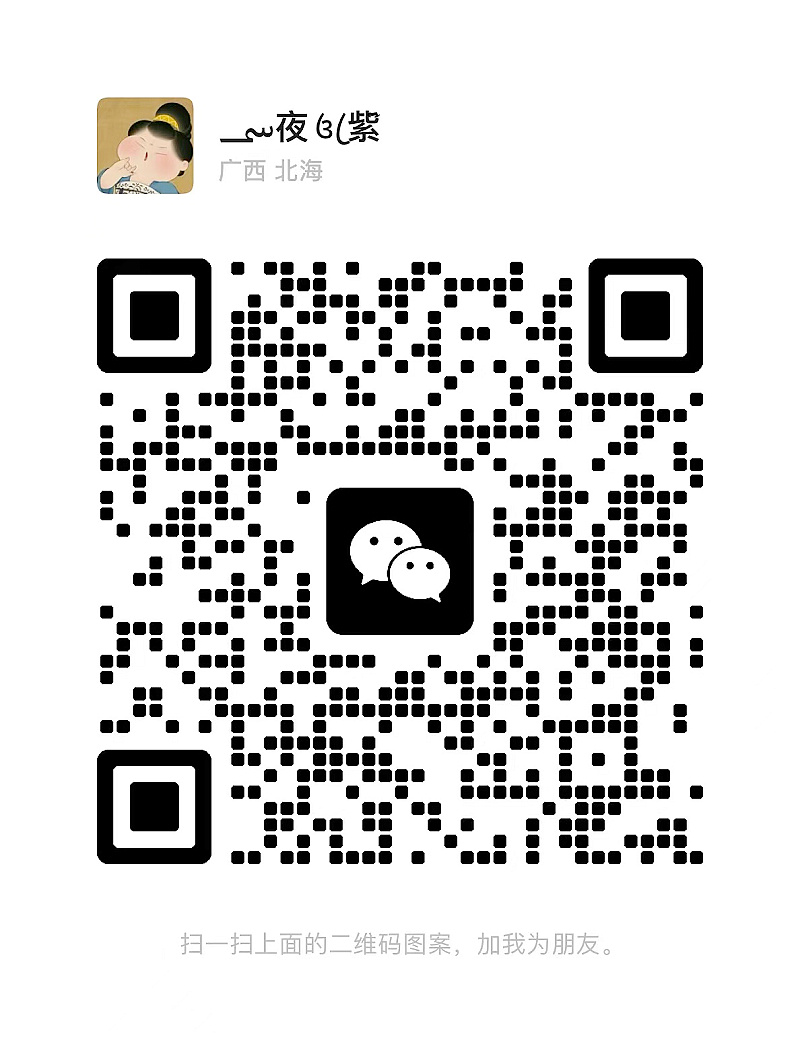 nEO_IMG_微信图片_20230228094412.jpg