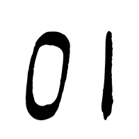 微信图片_20201219230517.png