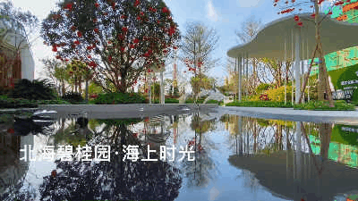 微信图片_20210227161455.gif