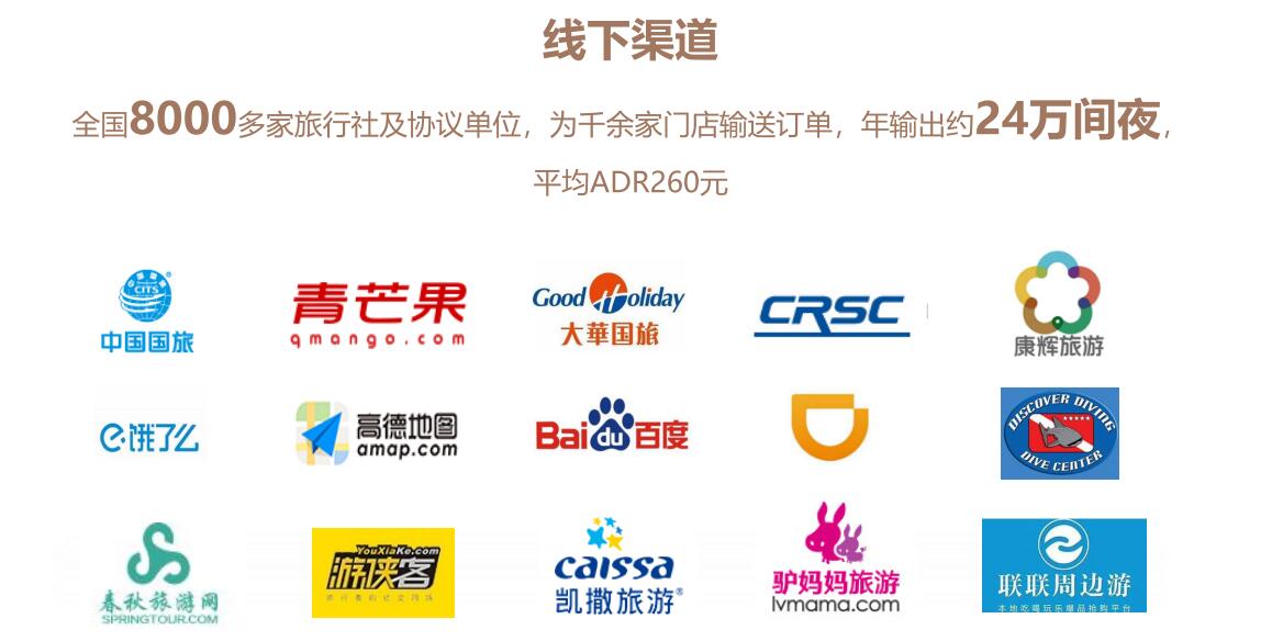 QQ截圖20210810094149.jpg