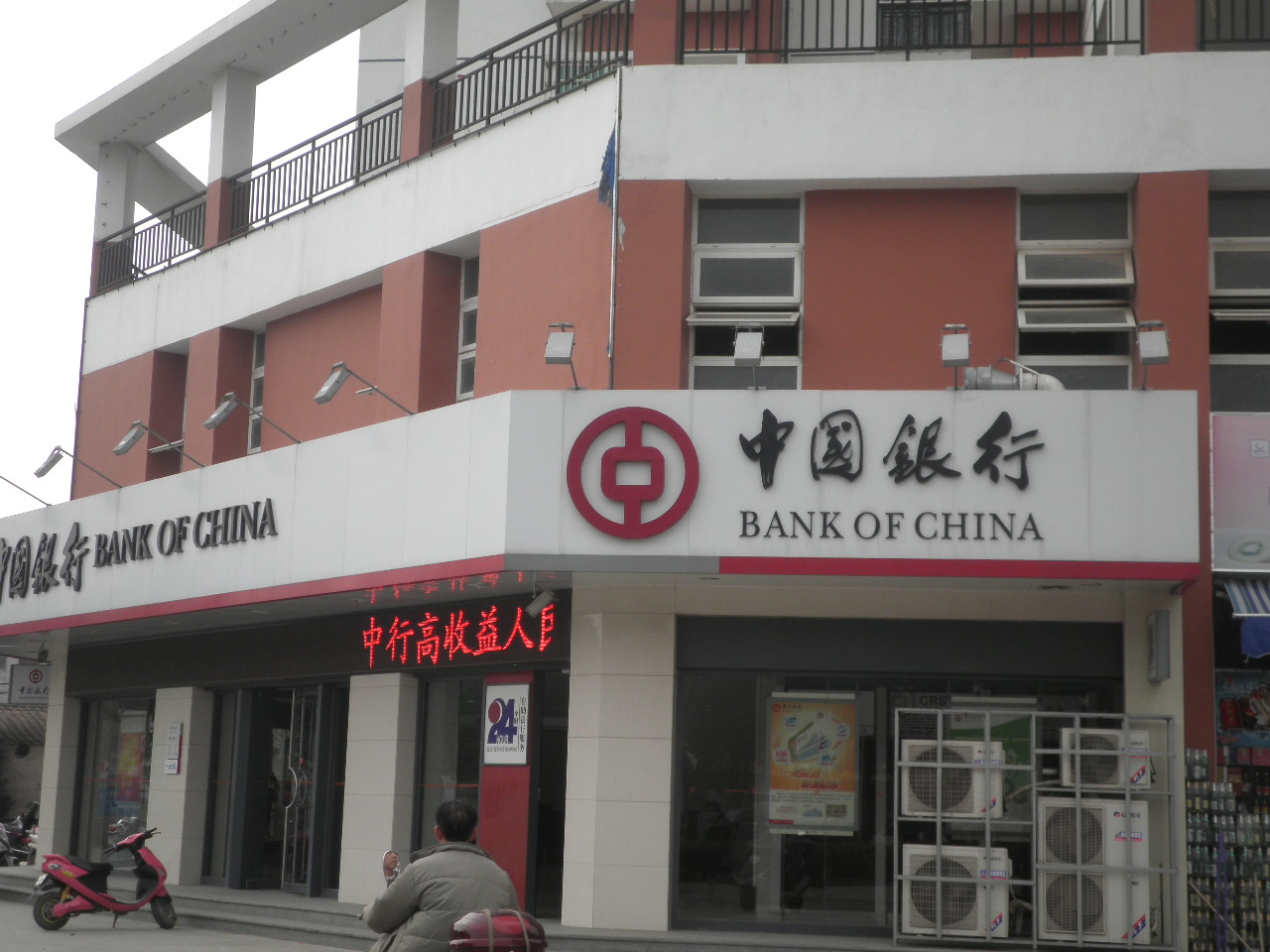 安盛花园2房2厅39万-二手房出售-北海365网(b