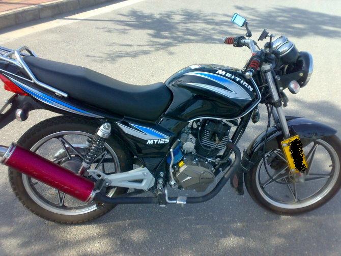 125踏板摩托 经济时速_摩托车论坛 踏板论坛 150cc大未 经济时速 中国第一摩托车论坛 摩旅进...(3)