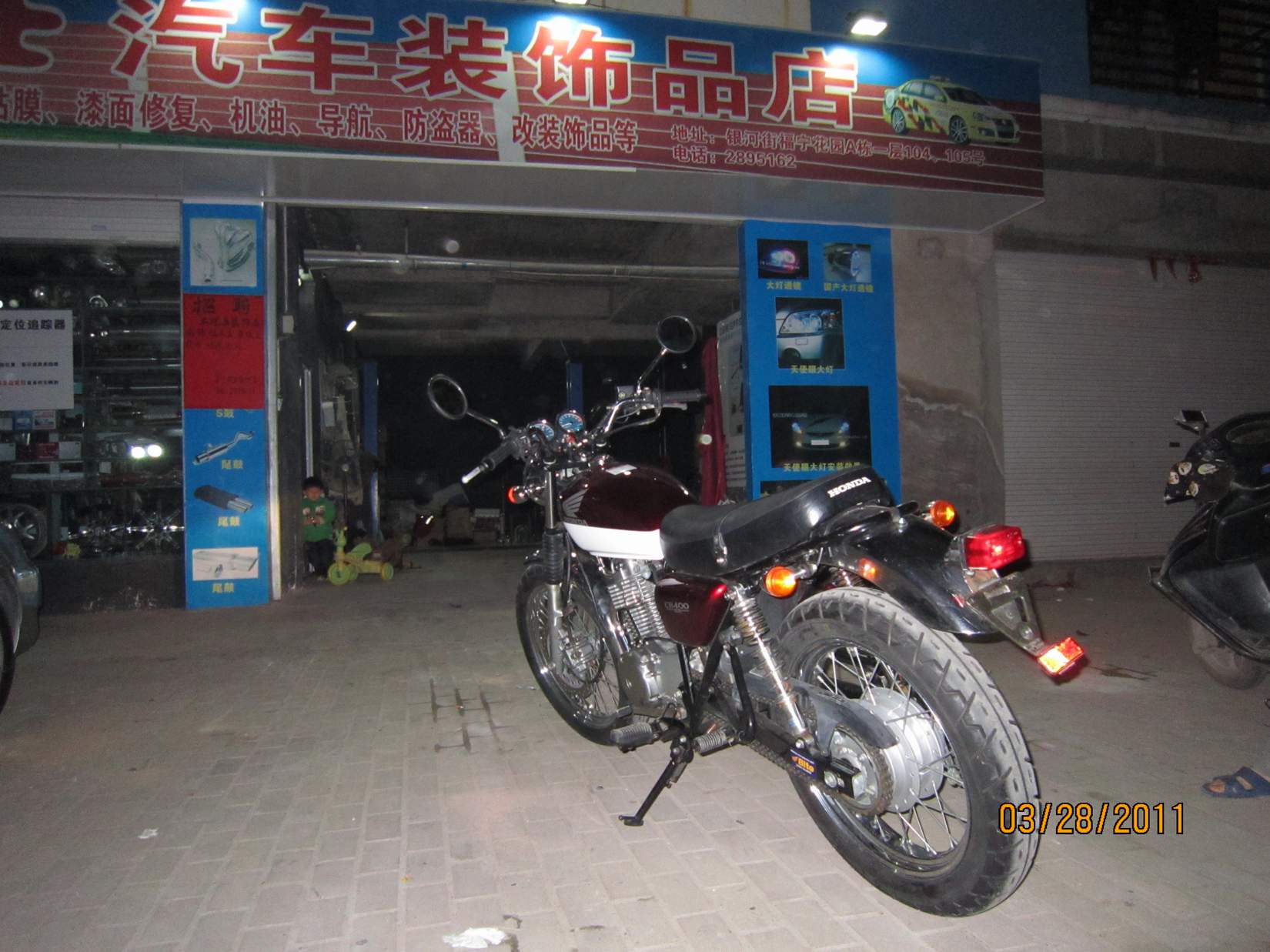 出售本田复古单缸cb400ss,原装度很高,价格一万七 摩托车 电动车 高清图片