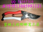 抓王困王用品 - 石仔蜂具店 - 个人<em>空间</em>-交朋友、
