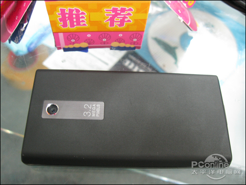 九成新HTCS900,550元-手机-北海365网(beiha