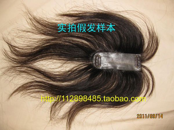 男女假发:高仿真头皮+100%真人<em>头发</em>,自然逼真