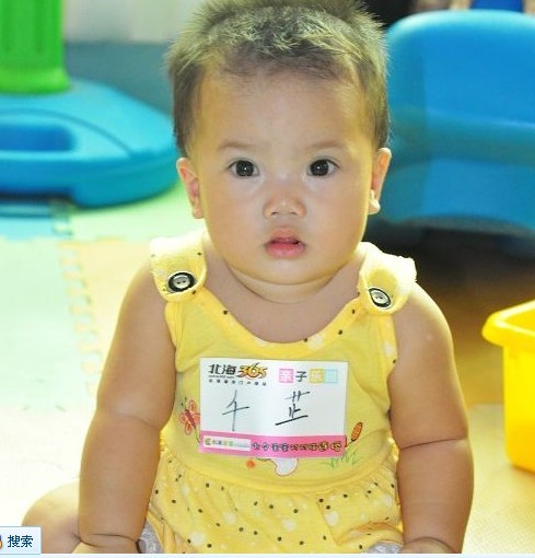 一年后的今天,你们都还好吗?帅气的童童。文静