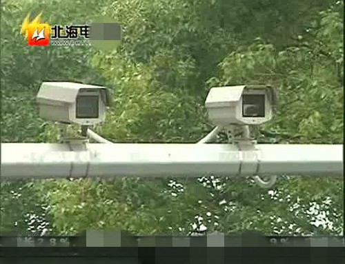 U8国际概念动态圣泉集团新增“高端装备”概念