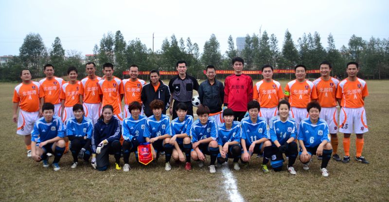 大连<em>实德女足</em>与北部湾A队举行友谊赛-北海足球