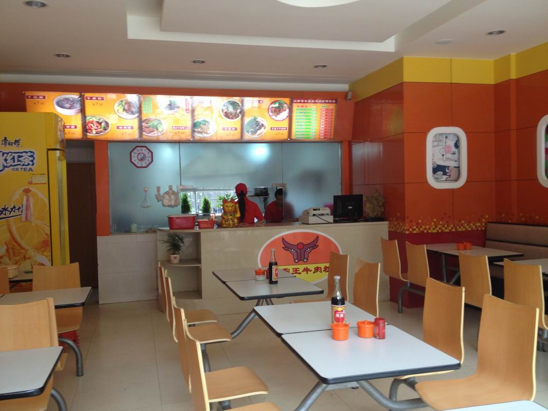 北海 商铺出租\/求租