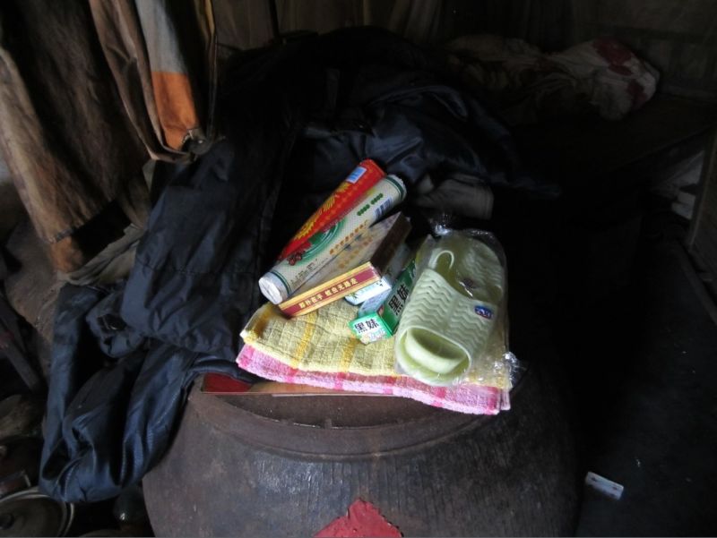 爱心在流动群4月1日看望党江新阳老人院活动