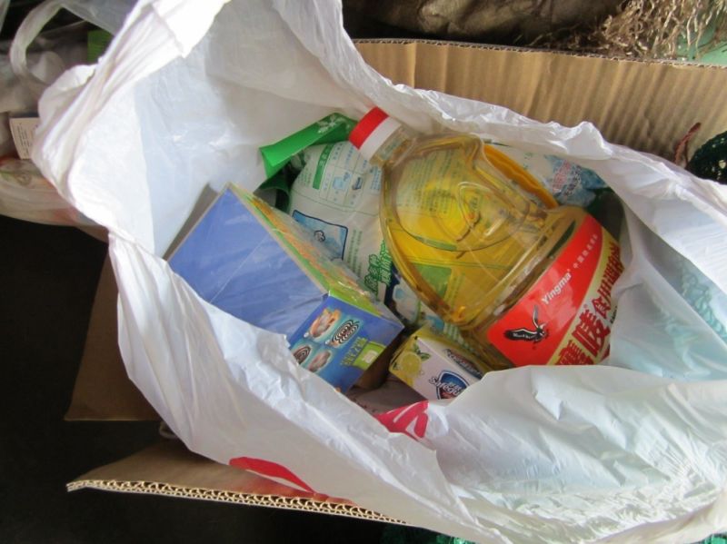 爱心在流动群4月1日看望党江新阳老人院活动