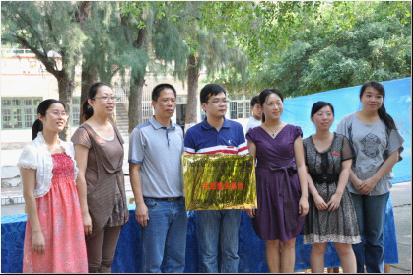 北海市电建小学义务支教活动--北京航空航天大