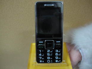 手机能用多长时间最好 99955_905913381797398e01a950e9f6cc3.jpg