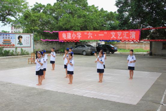 北海市电建小学六一汇演--北京航空航天大学北