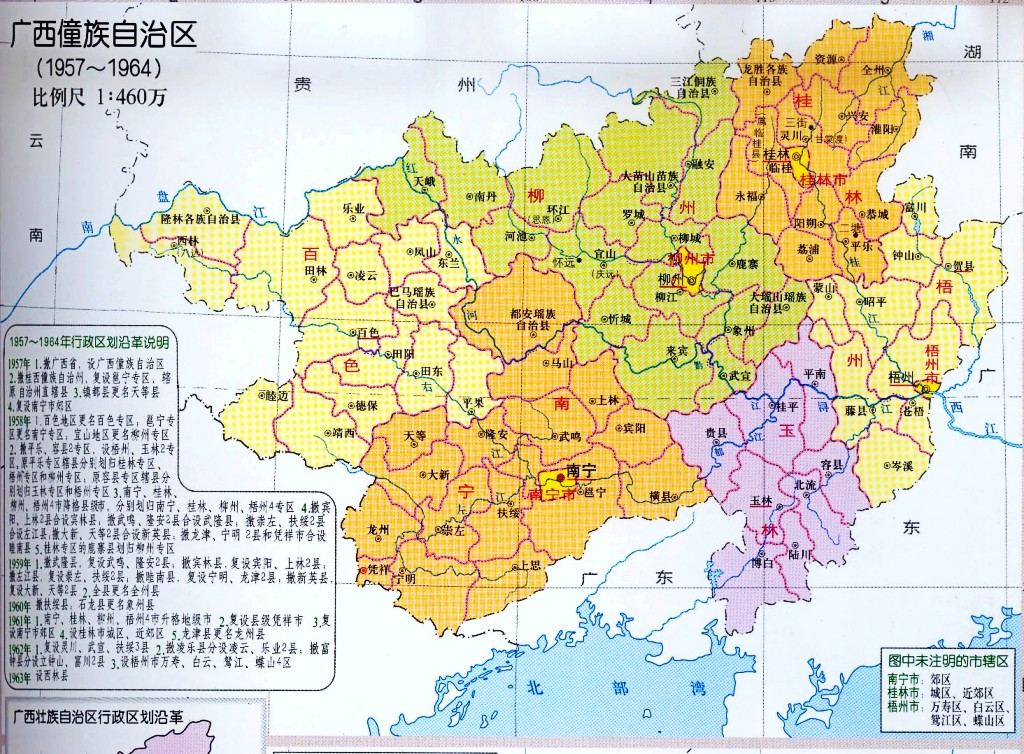 东兴市人口_东兴市人口十万的东兴镇城建,求非珠强镇秒(3)