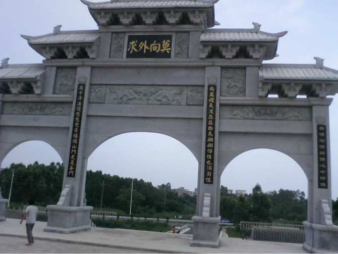 普度寺一日游,纳闷<em>为什么和尚</em>有<em>头发</em>的?-游山