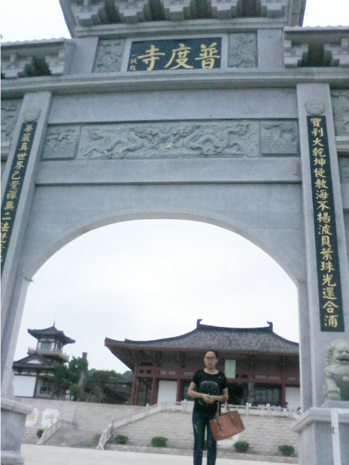 普度寺一日游,纳闷<em>为什么和尚</em>有<em>头发</em>的?-游山