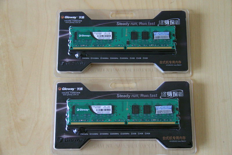 光威内存超低价出售!-失贴认领-北海365网