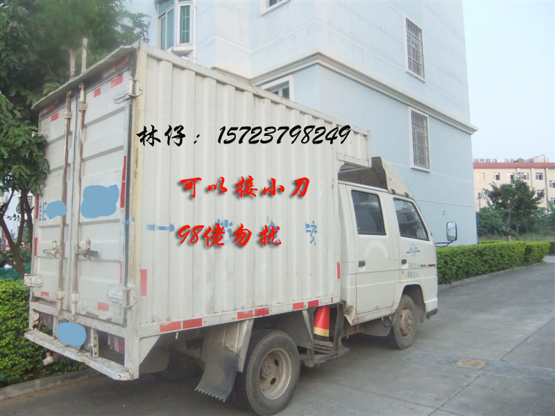一汽轻卡解放牌双排座车,1.8万 二手车 北海365网 Powered by 高清图片