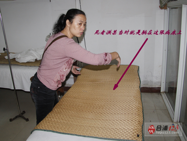 <em>合浦</em>123网_<em>合浦</em>123网杀人图片_<em>合浦</em>123网新