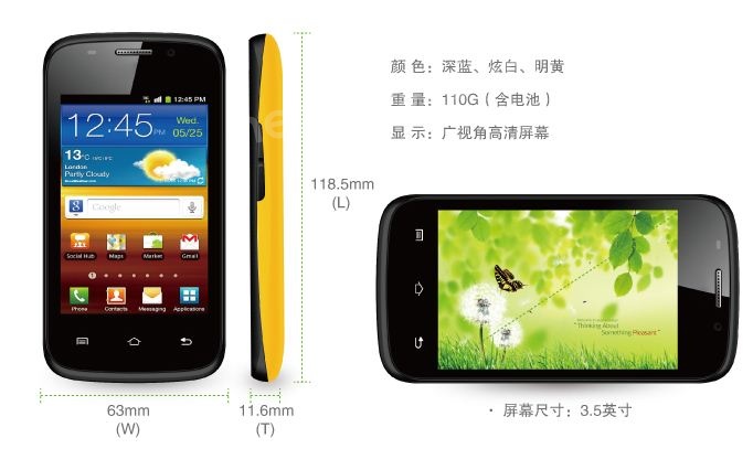 Bet365- Bet365官方网站- Bet365 APP下载恐怖！亚冠夺冠赔率：恒大第1上港第2 鲁能苏宁进前6