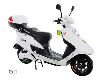 摩托车\/电动车-北海365网(beihai365.com)