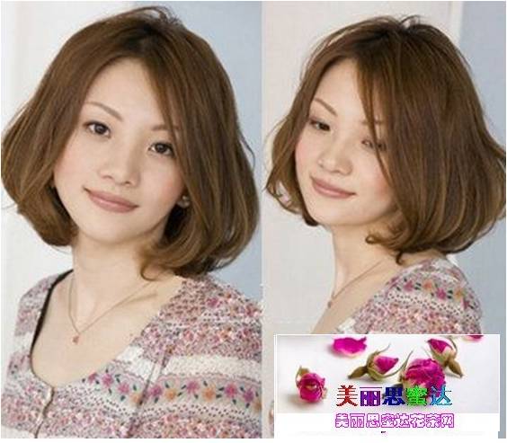 中年<em>女式短发型</em>图片大全_中年<em>女式短发型</em>图片