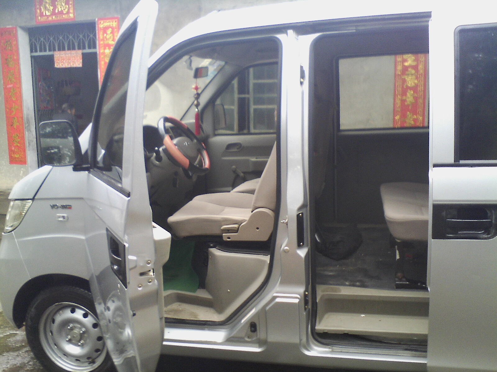 09年的奇瑞面包车,内详 二手车 powered by phpwind 高清图片