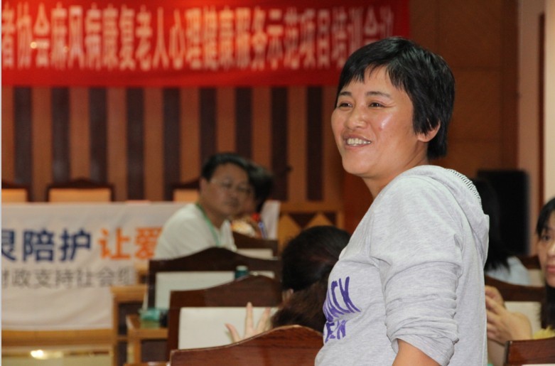 【总结KFC20130421心灵陪护培训】寻找自我