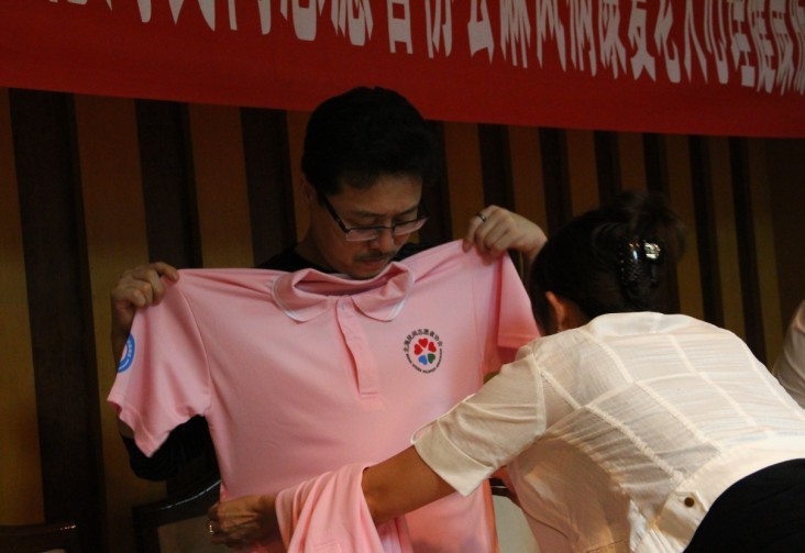 【总结KFC20130428心灵陪护员培训】认识自