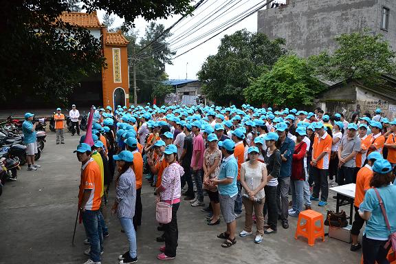 [总结贴]【2013年5月1日:建兴500人冠头岭登山