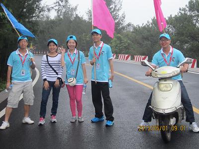 [总结贴]【2013年5月1日:建兴500人冠头岭登山