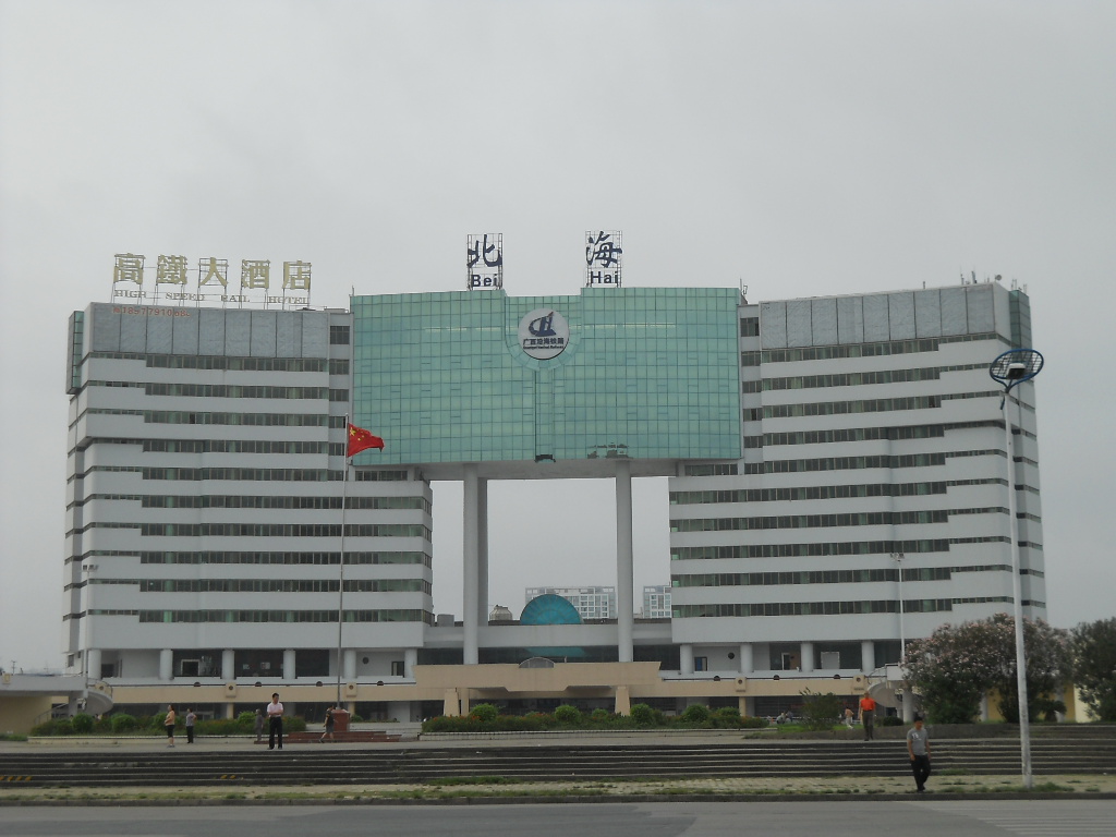 λ ùù 涞?--365(beihai365.com)